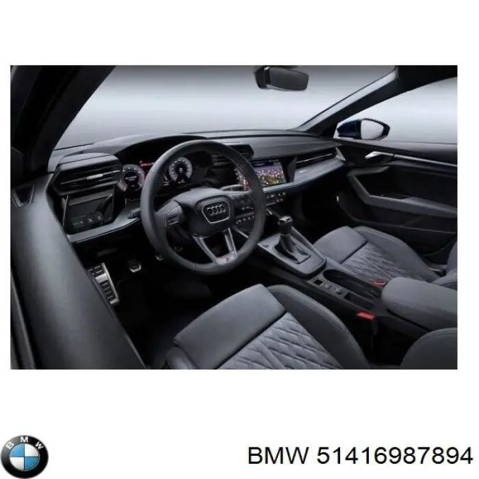  BMW 51416987894 ціна, від 6.33 USD