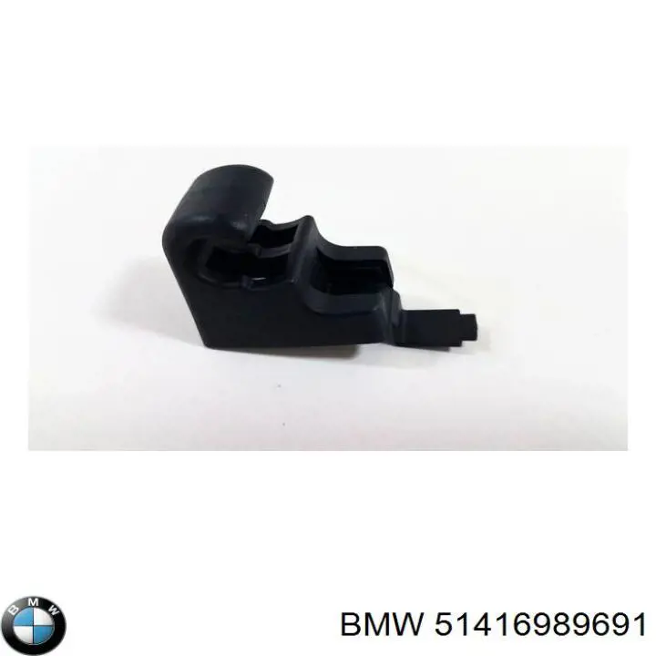  BMW 51416989691 ціна, від 1.07 USD
