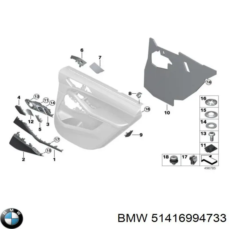 51416994733 BMW 