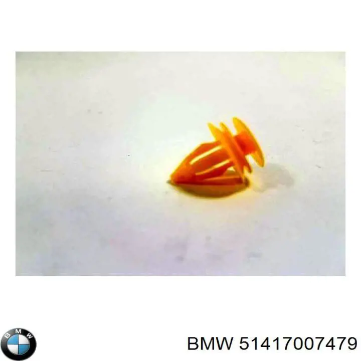 Купити 51417007479 BMW 