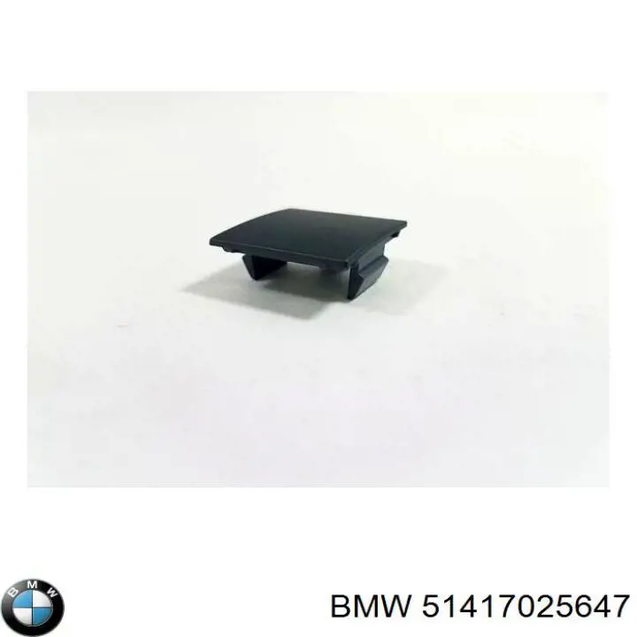  BMW 51417025647 ціна, від 27.01 USD