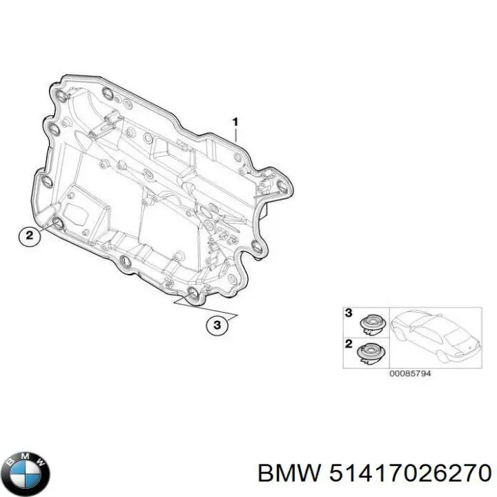 Купити 51417026270 BMW 