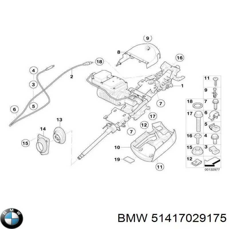  BMW 51417029175 ціна, від 49.53 USD