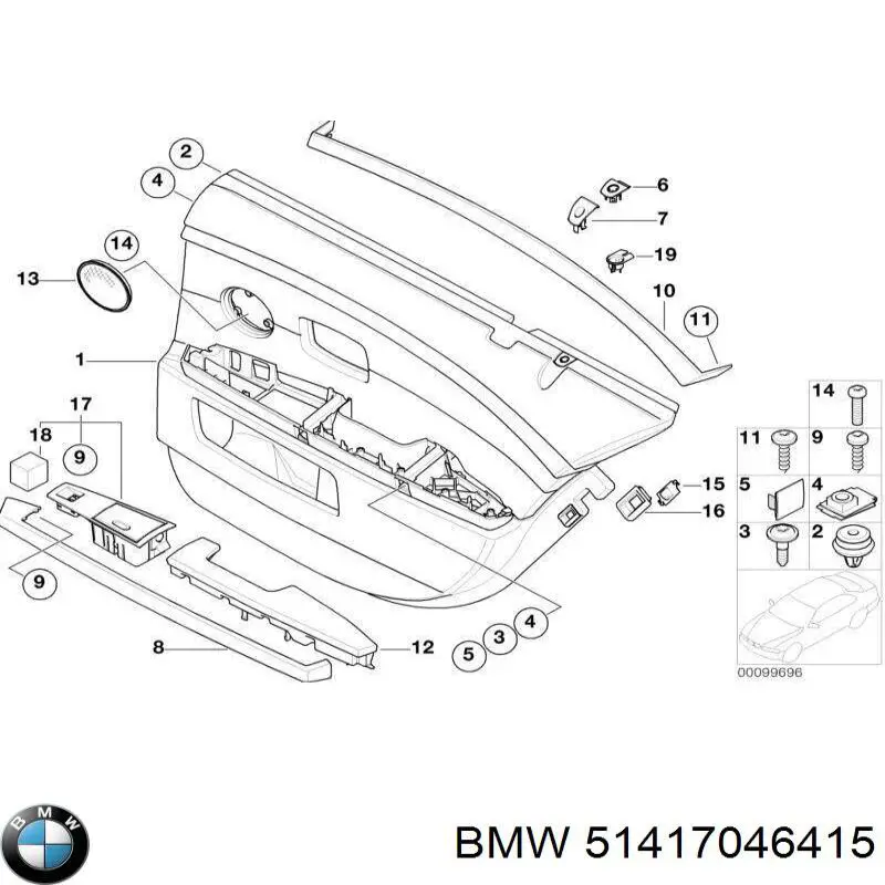 Купити 51417046415 BMW 