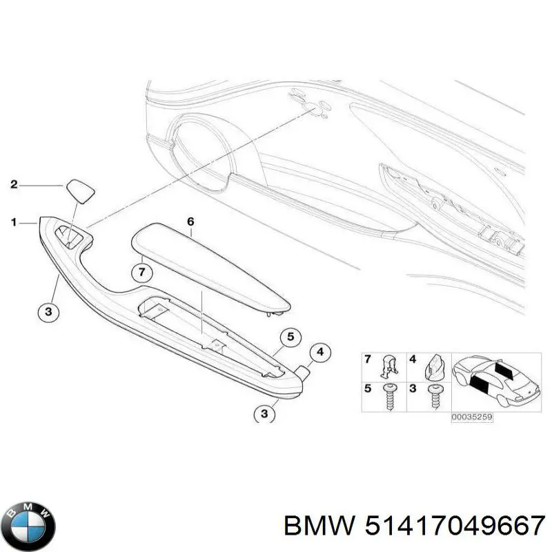 51417049667 BMW 