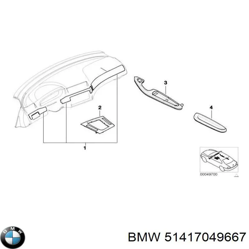Купити 51417049667 BMW 