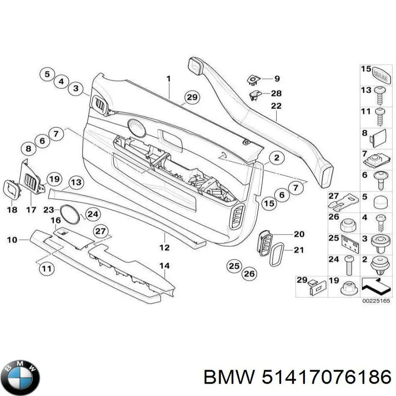  BMW 51417076186 ціна, від 38.00 USD