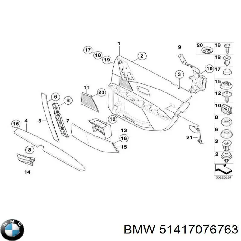 51417076763 BMW 