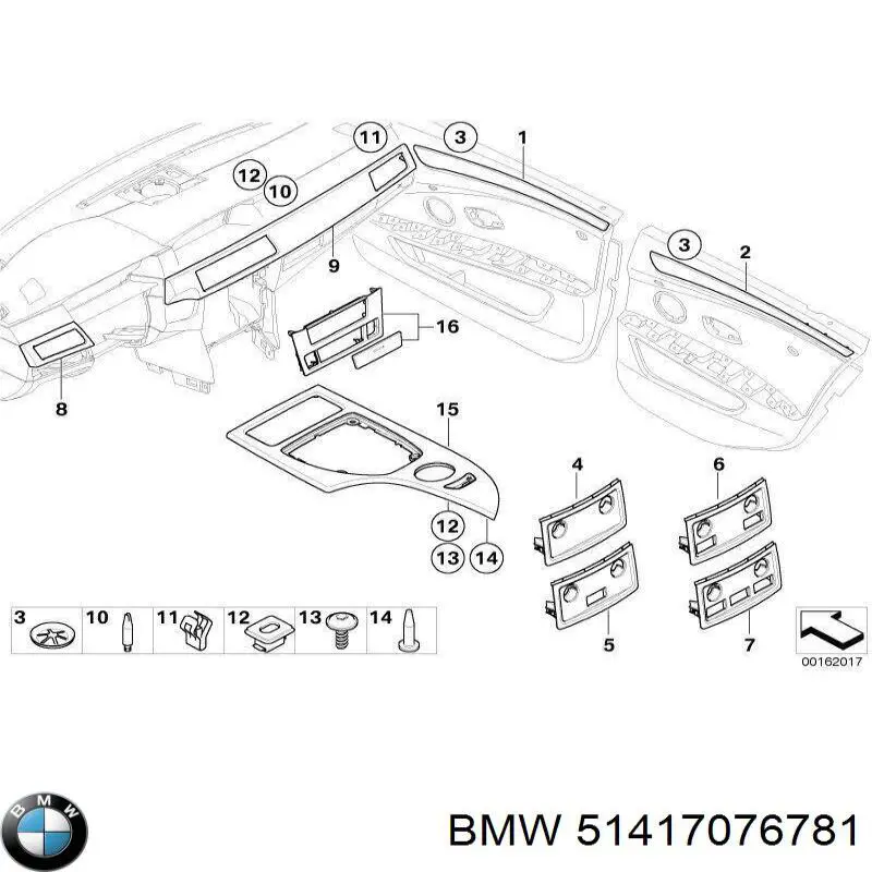  BMW 51417076781 ціна, від 69.67 USD