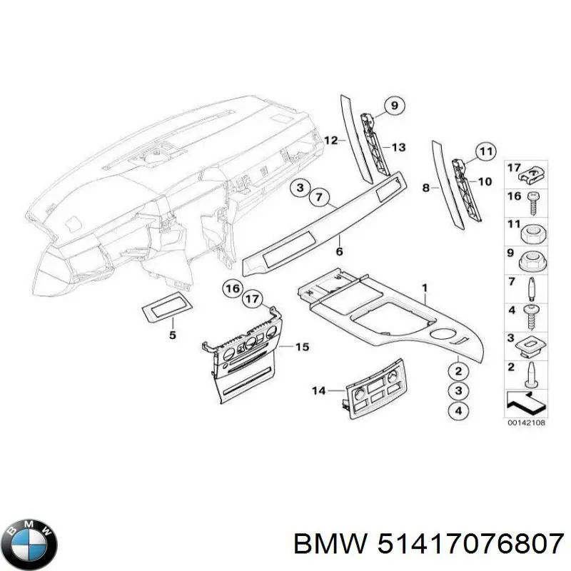 Купити 51417076807 BMW 
