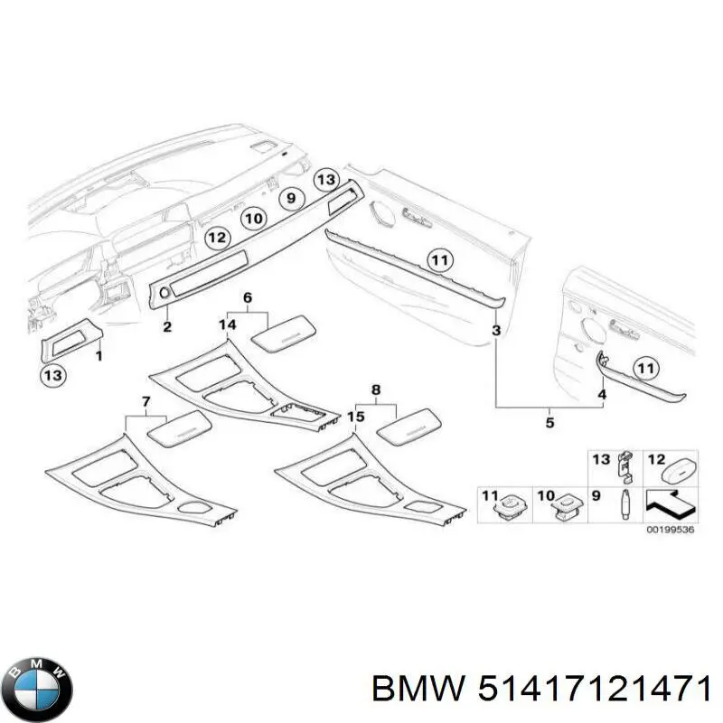  BMW 51417121471 ціна, від 41.64 USD