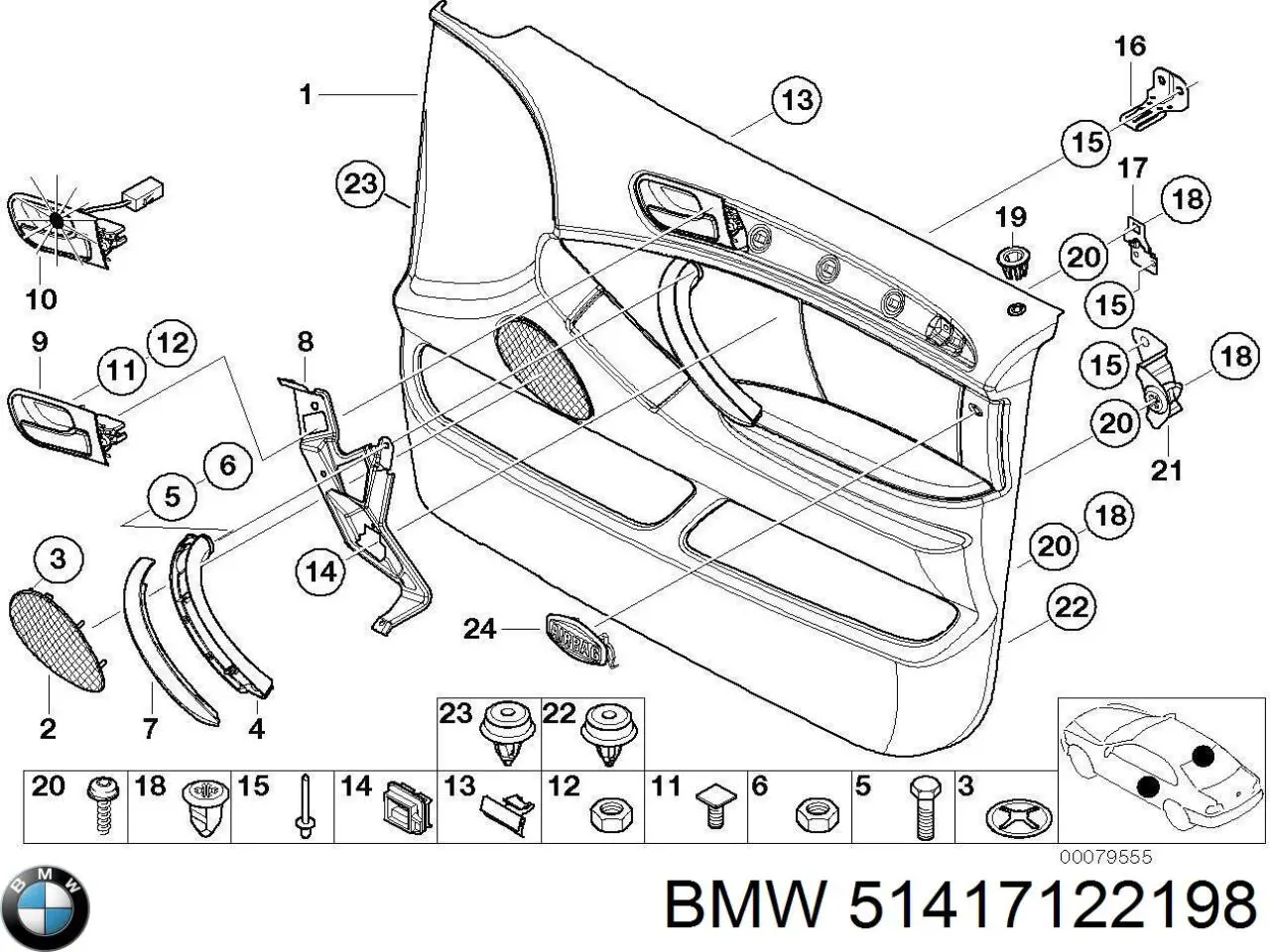 51417122198 BMW Ручка передньої двері внутрішня права