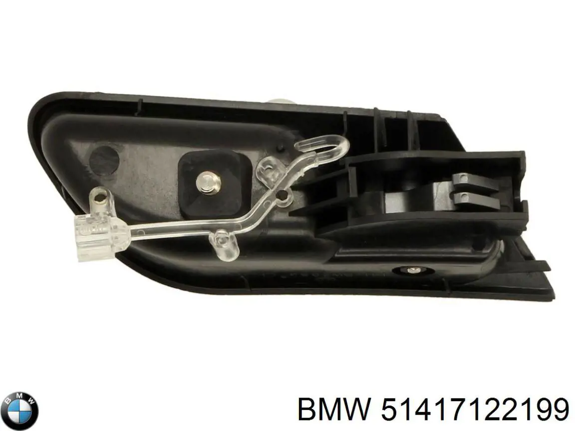  BMW 51417122199 ціна, від 94.82 USD