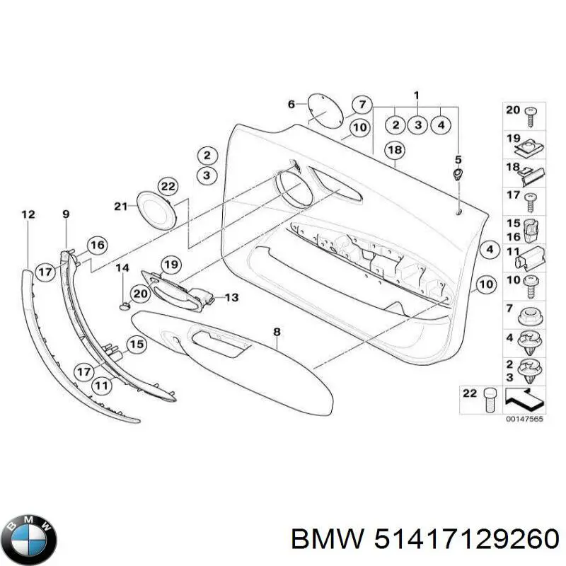 51417129260 BMW 