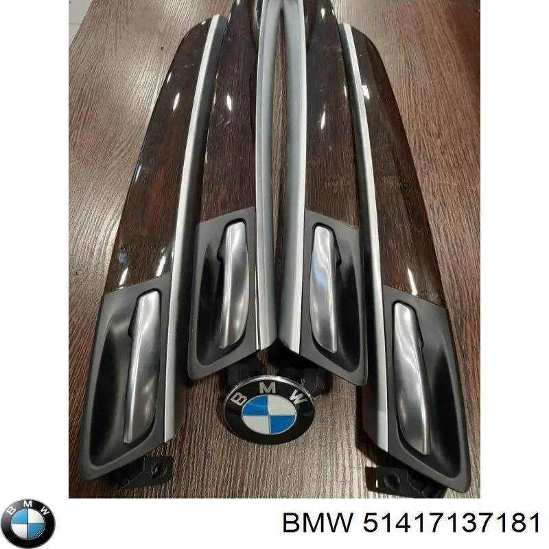 Купити 51417137181 BMW 