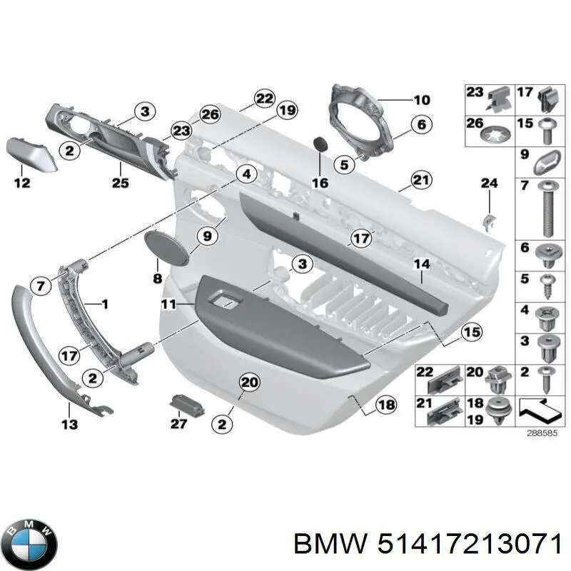 51417213071 BMW 