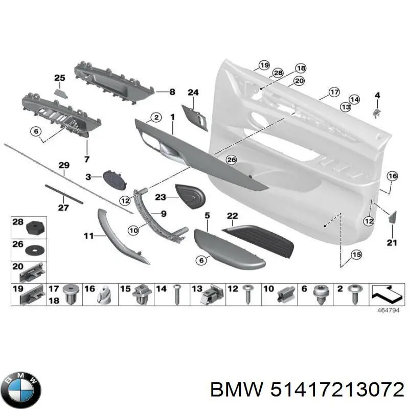 Купити 51417213072 BMW 