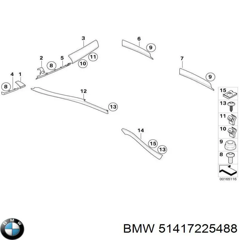  BMW 51417225488 ціна, від 386.00 USD