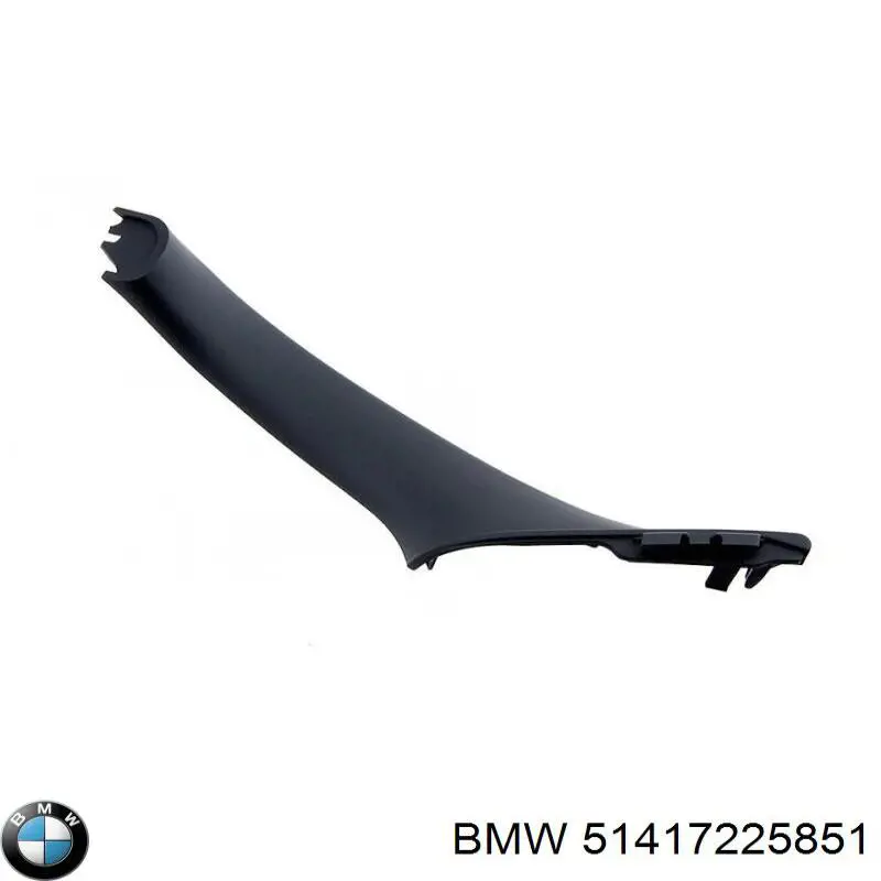 Ручка передньої двері зовнішня NTY EWSBM020 ціна, від 11.92 USD