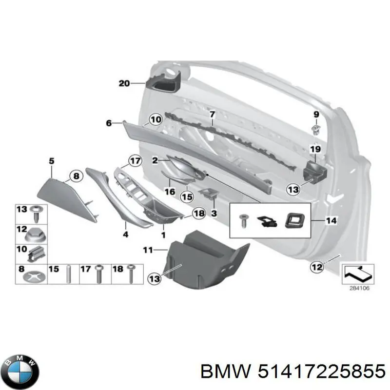 51417225855 BMW Ручка передньої двері зовнішня