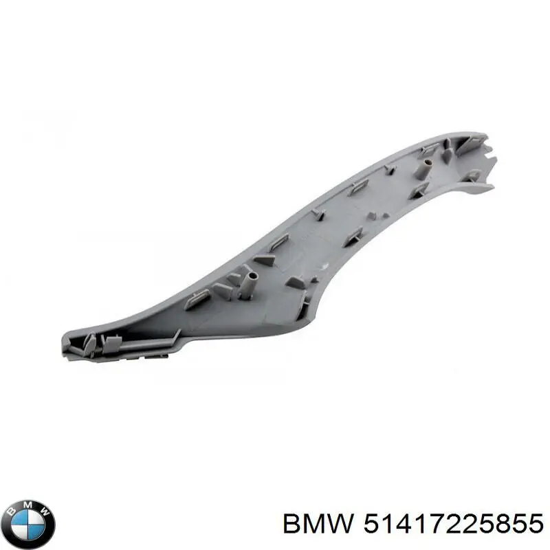 Ручка передньої двері зовнішня BMW 51417225855 ціна, від 3.33 USD