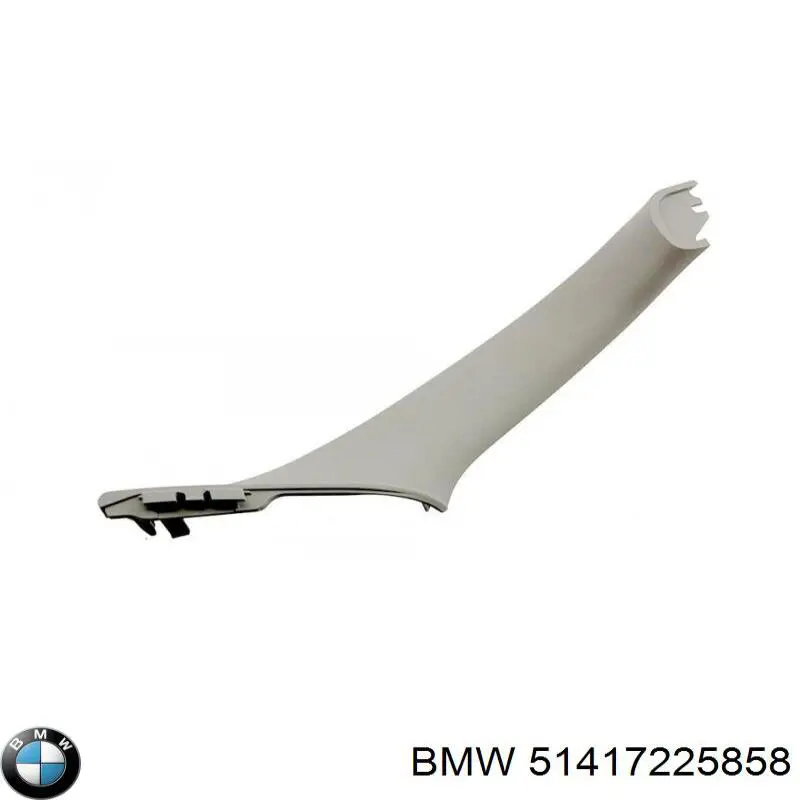 Купити 51417225858 BMW Ручка передньої двері зовнішня права