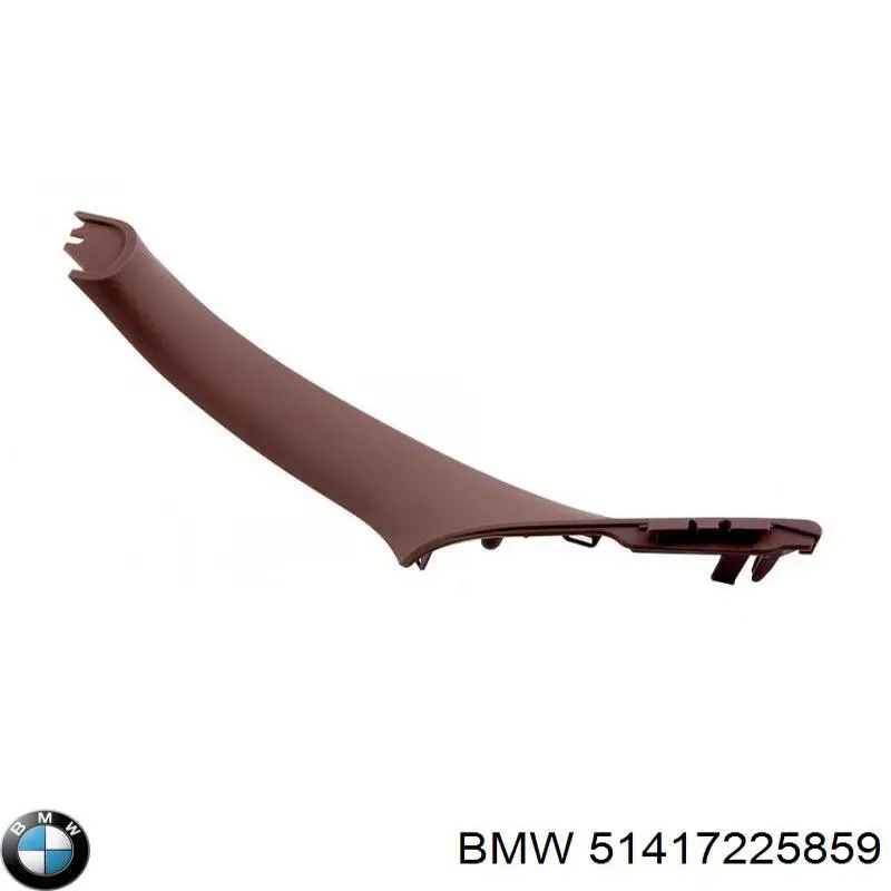 Ручка передньої двері зовнішня BMW 51417225859 ціна, від 3.68 USD