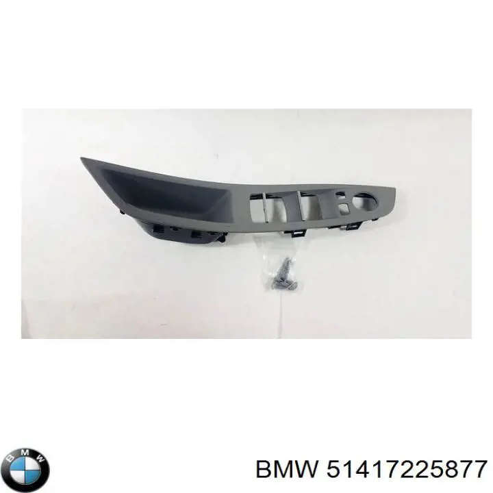 Ручка передньої двері зовнішня BMW 51417225877 ціна, від 19.04 USD