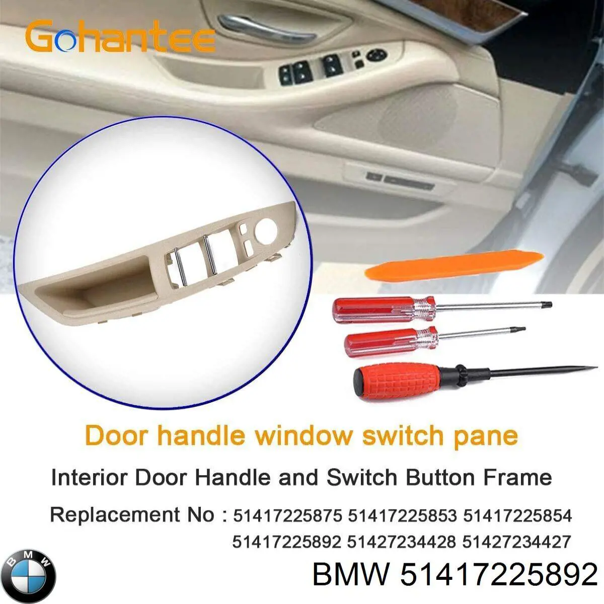 Купити 51417225892 BMW 