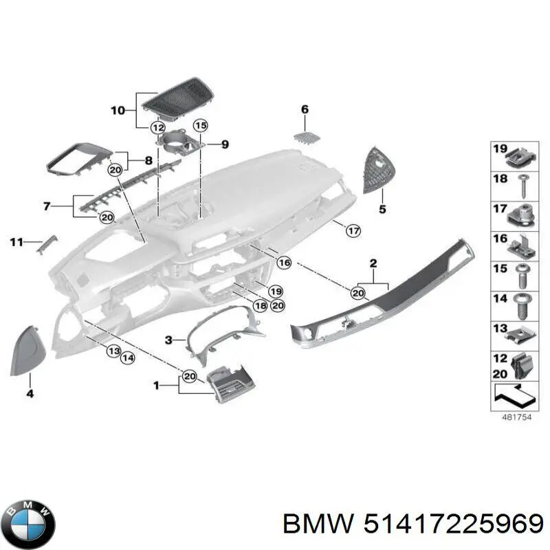 Купити 51417225969 BMW 