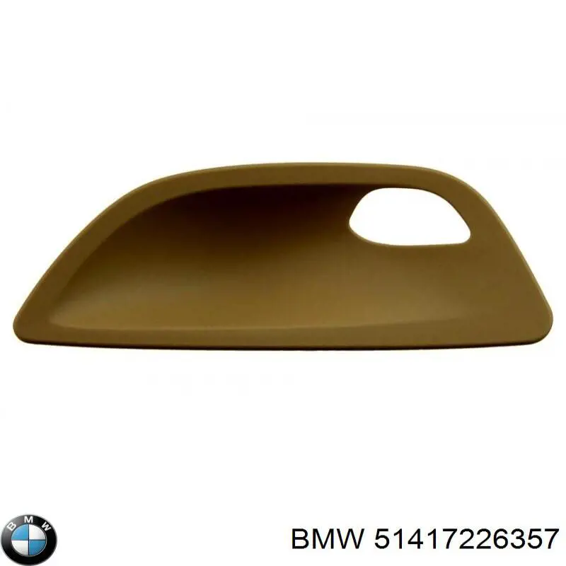 BMW 51417226365