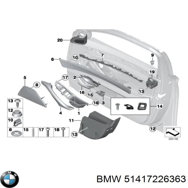  BMW 51417226355 ціна, від 5.56 USD