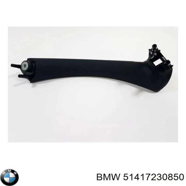 Ручка передньої двері внутрішня права на BMW 3 (E90)