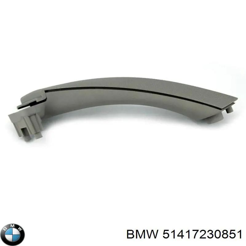 51417230851 BMW Тримач внутрішньої ручки дверей передньої лівої