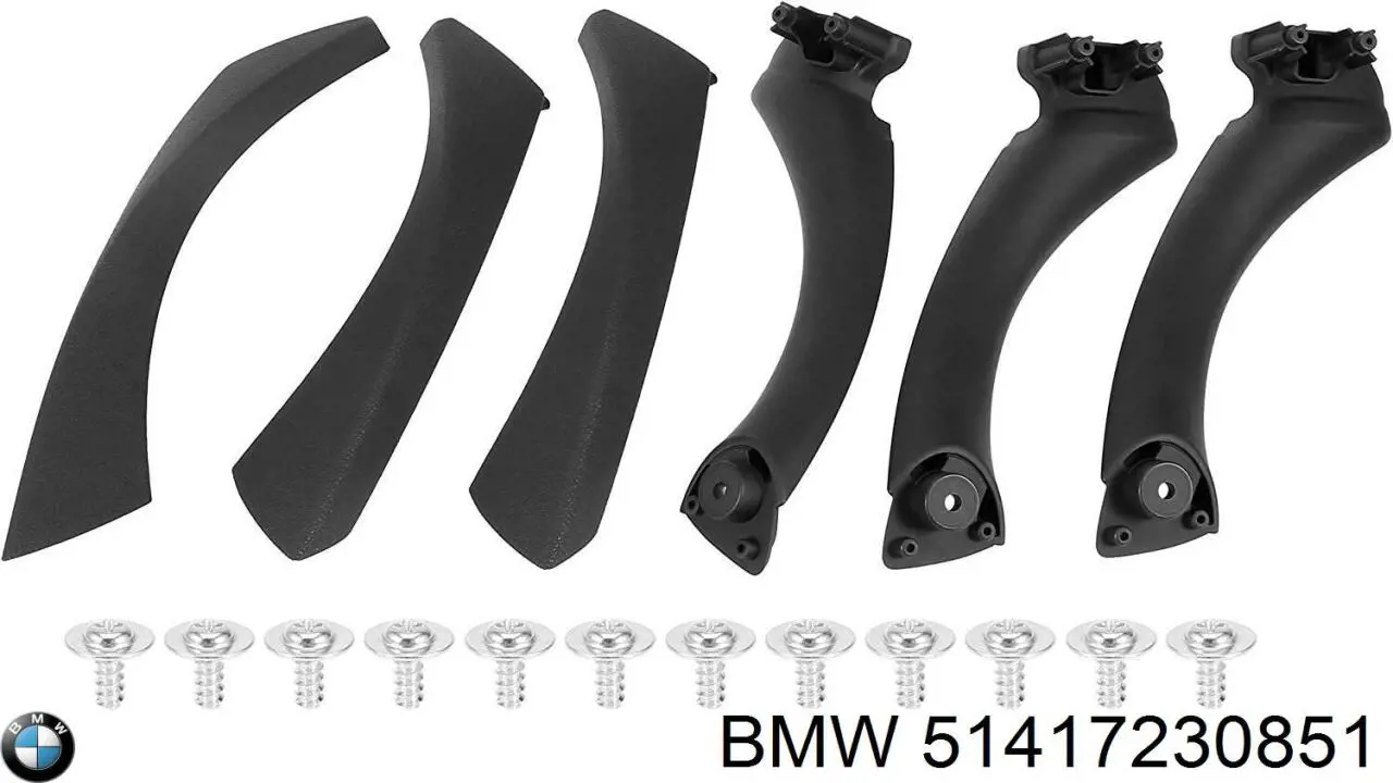 Тримач внутрішньої ручки дверей передньої лівої BMW 51417230851 ціна, від 18.60 USD