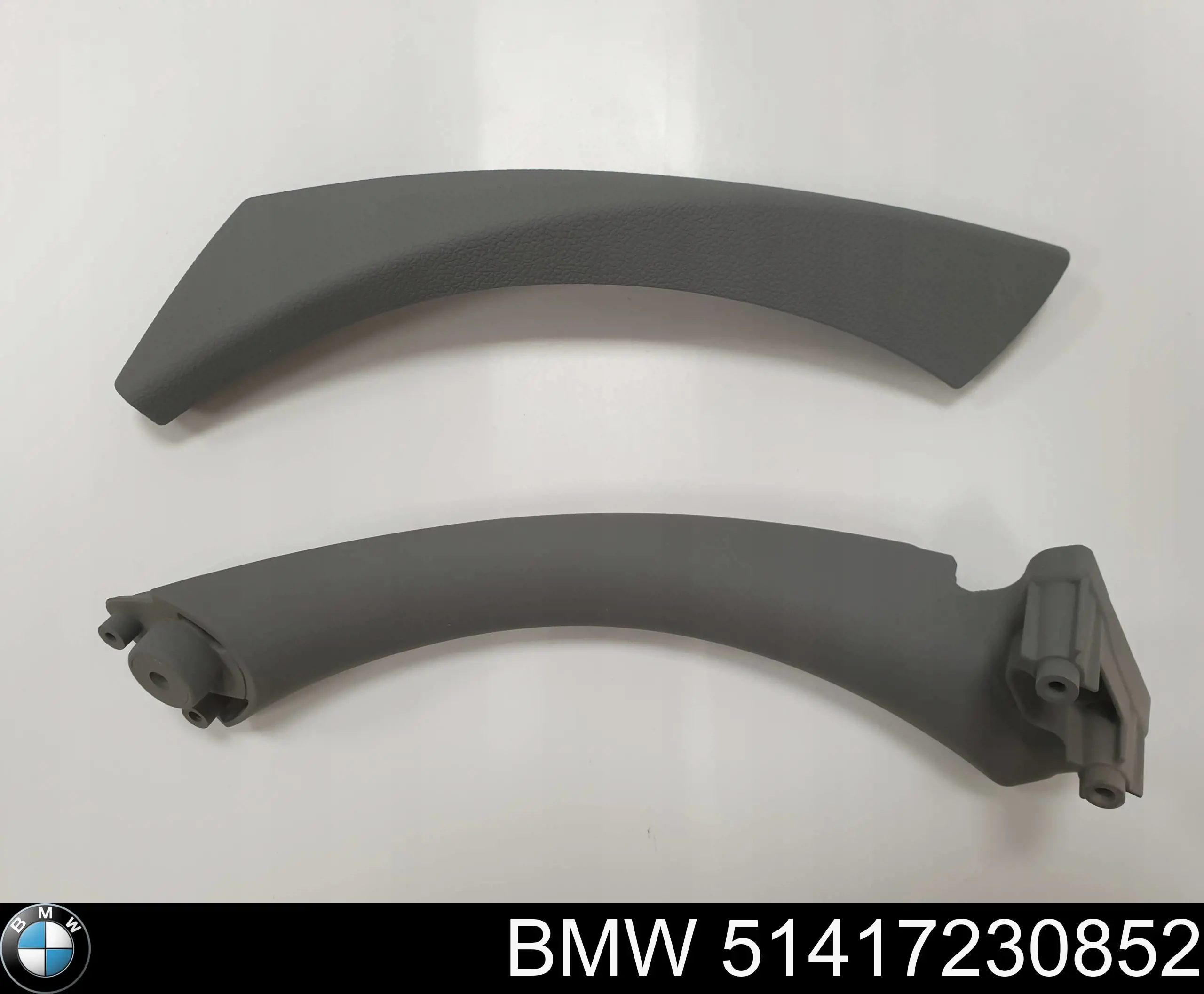 Тримач внутрішньої ручки дверей передньої правої BMW 51417230852 ціна, від 14.01 USD