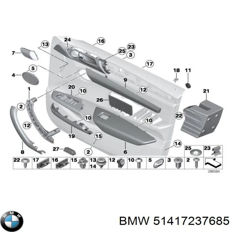  BMW 51417367221 ціна, від 11.57 USD