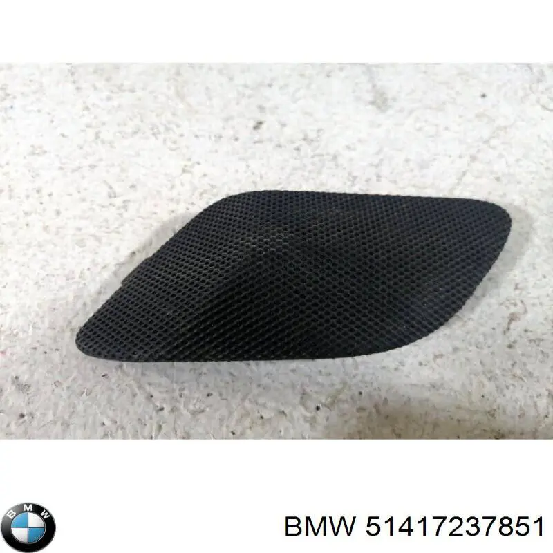 51417237851 BMW 
