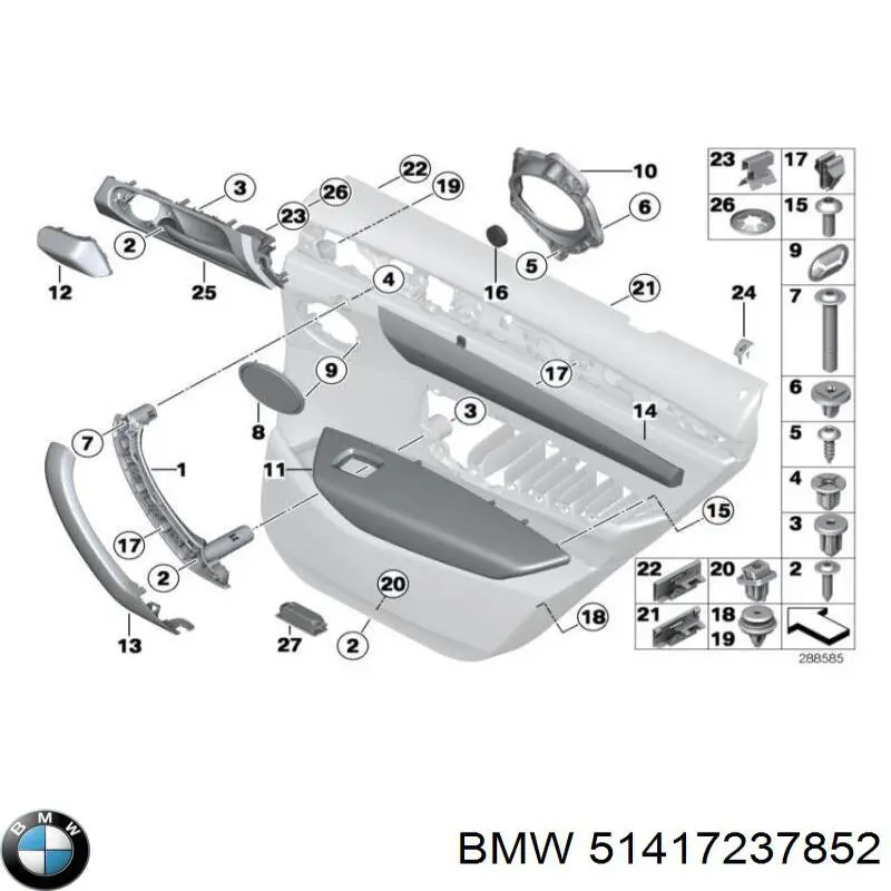 51417237852 BMW 