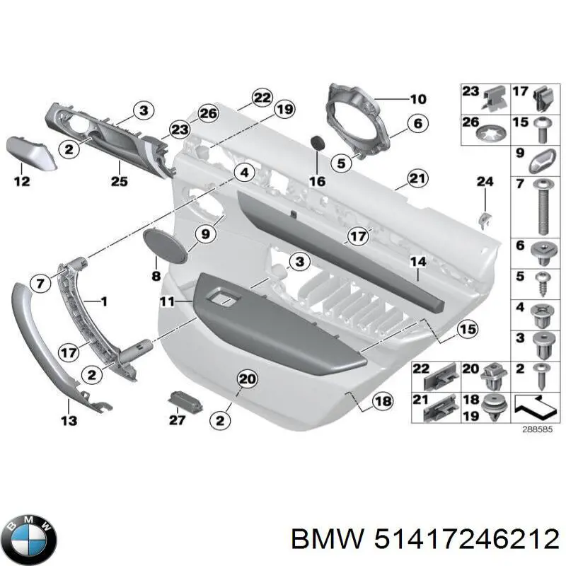 51417246212 BMW 