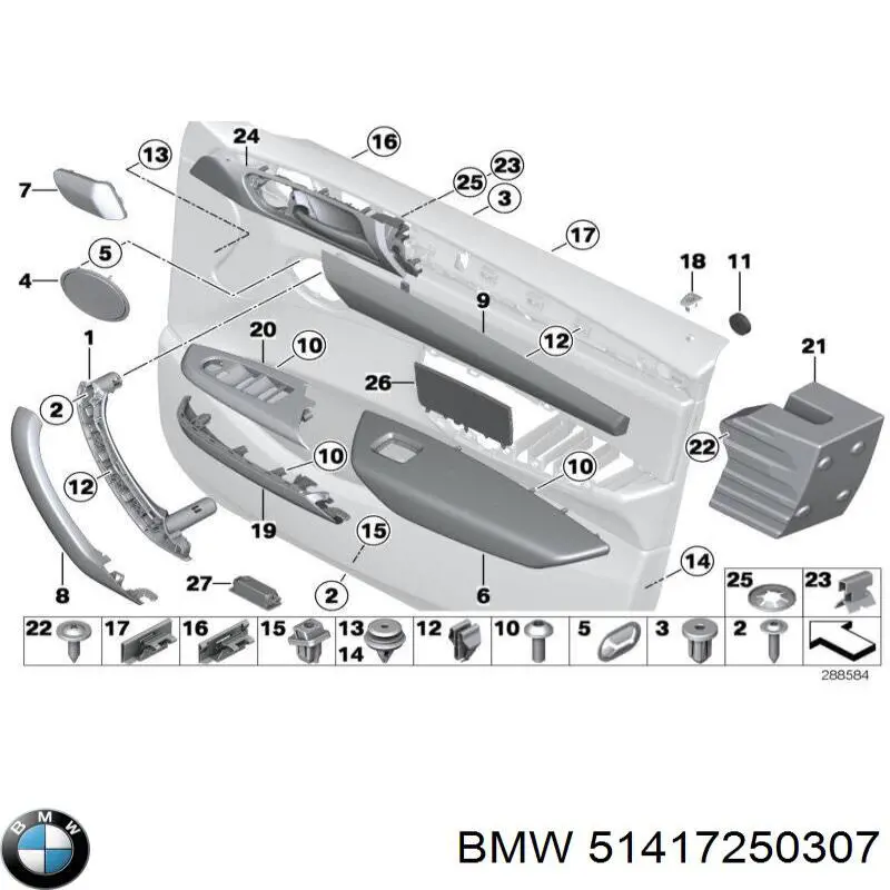  BMW 51417250307 ціна, від 19.25 USD