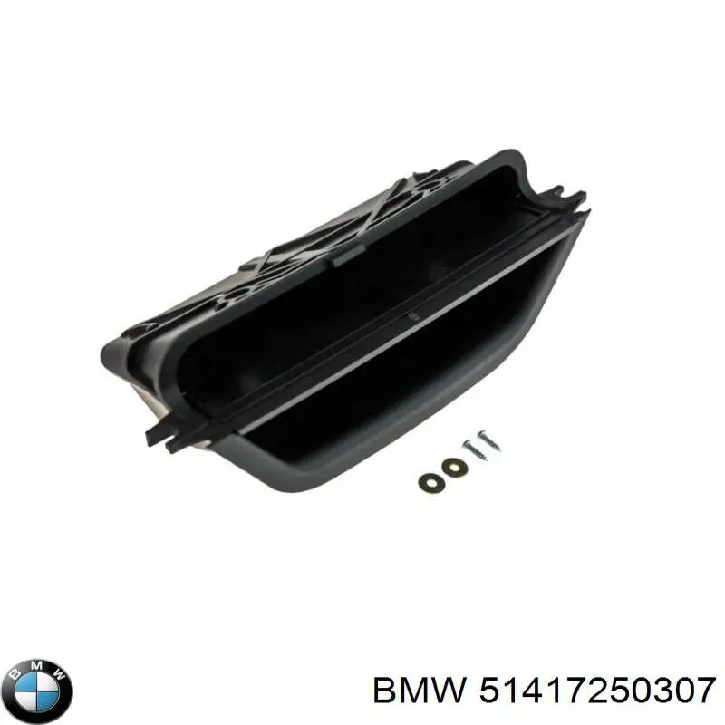 Купити 51417250307 BMW 