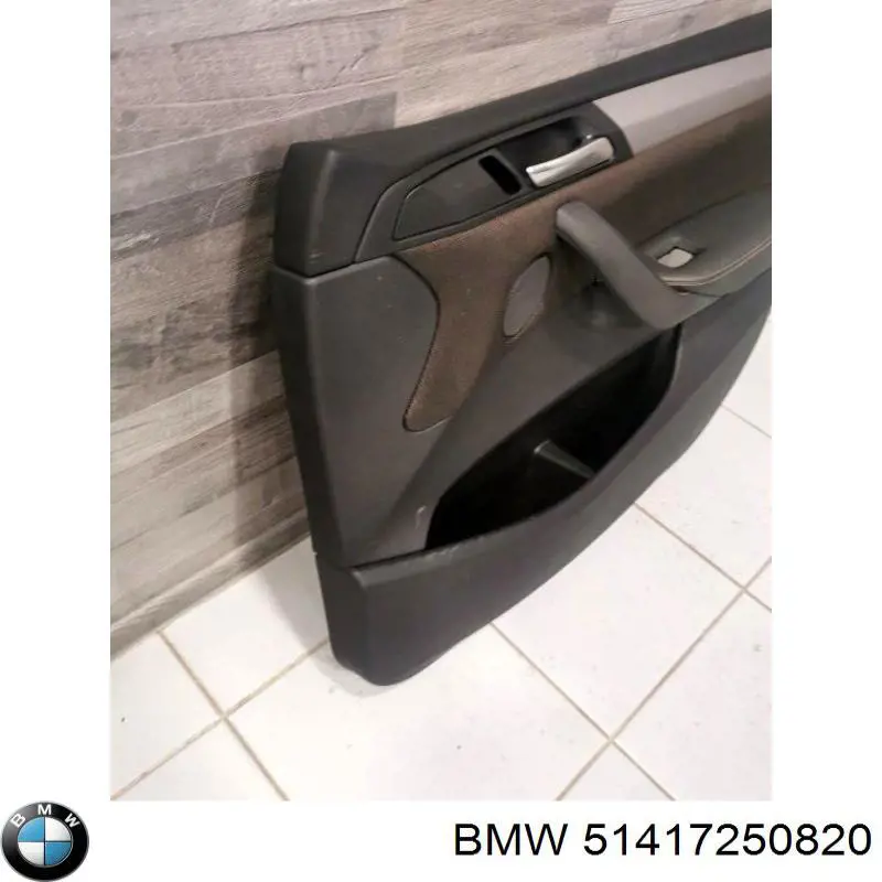 Купити 51417250820 BMW 