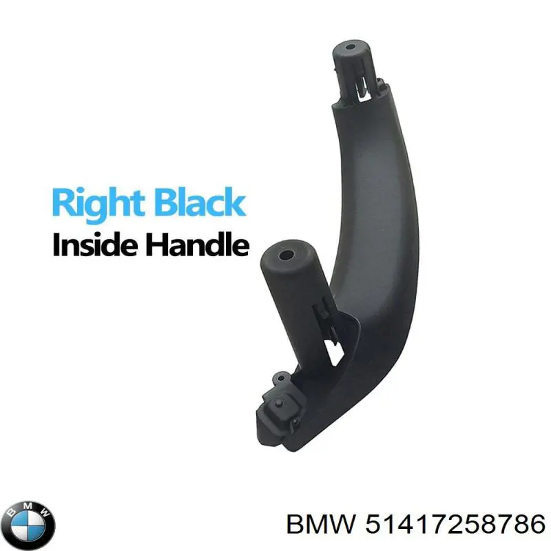  BMW 51417258786 ціна, від 48.14 USD