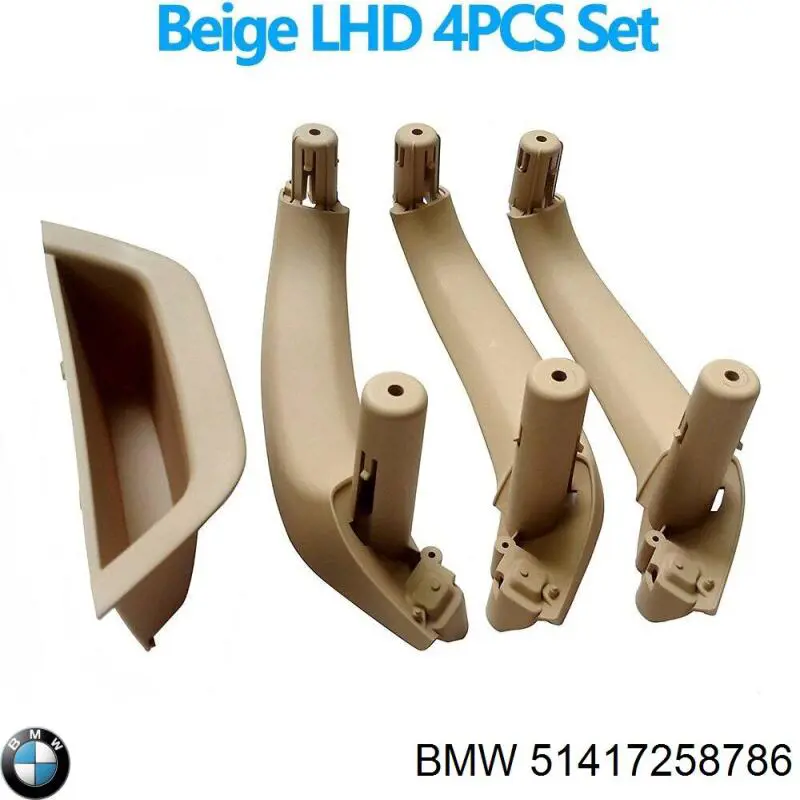 Купити 51417258786 BMW 
