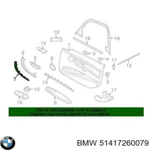 Купити 7260079 BMW 