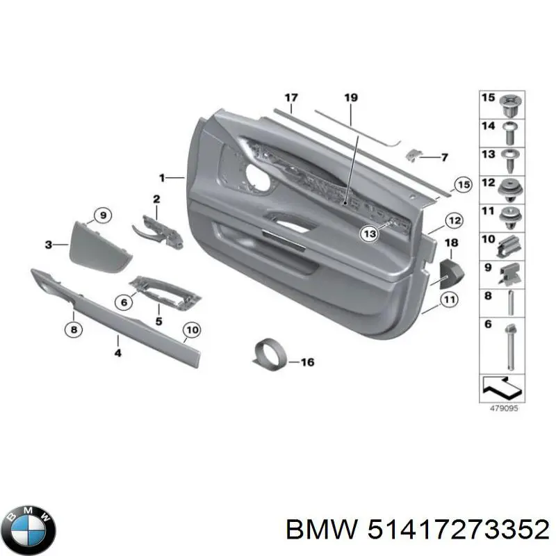  BMW 51417273352 ціна, від 50.68 USD