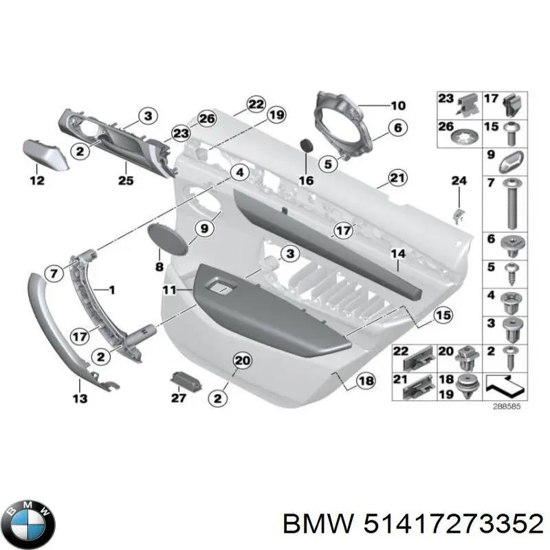 51417273352 BMW 