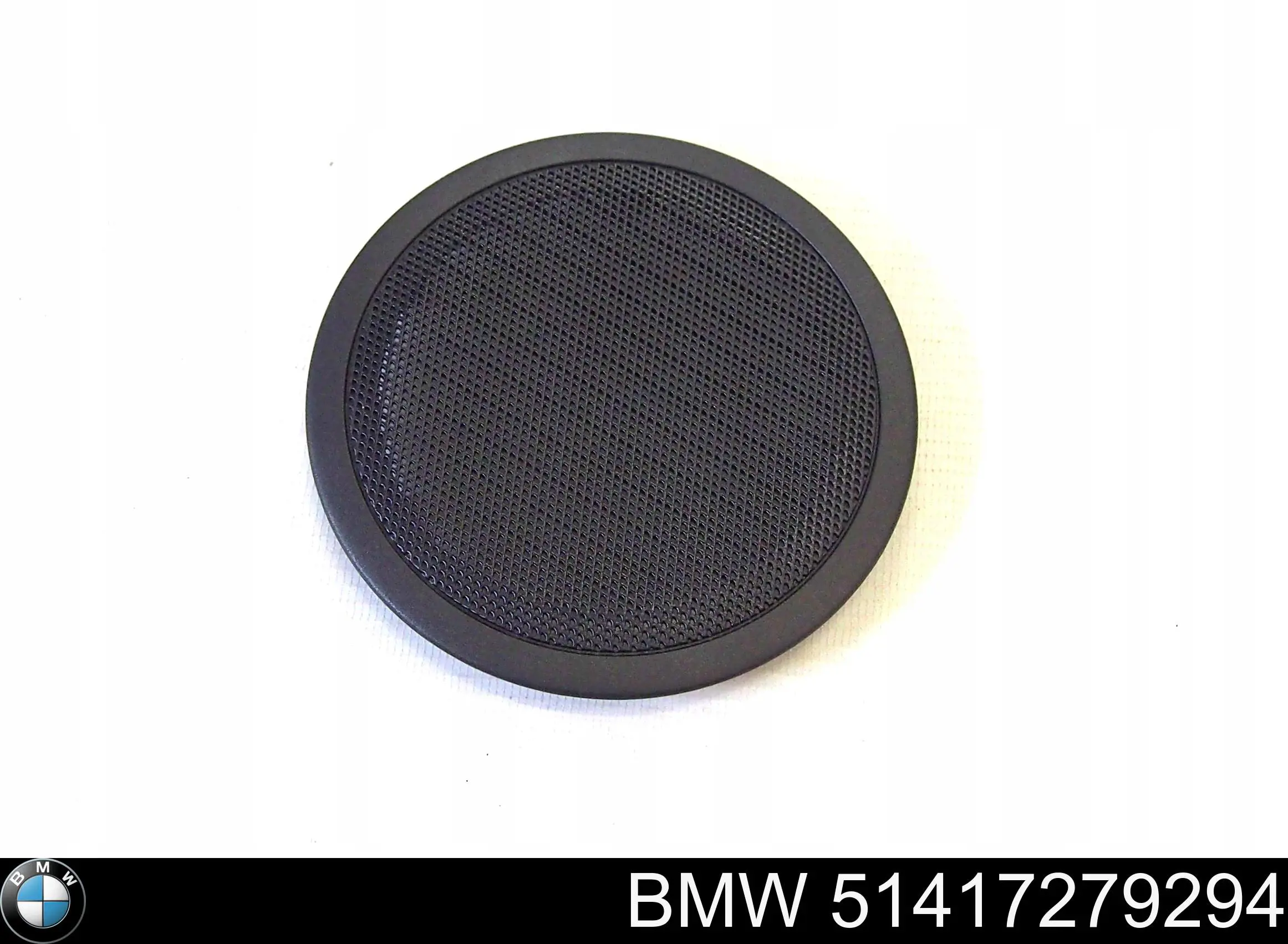  BMW 51417279294 ціна, від 6.33 USD
