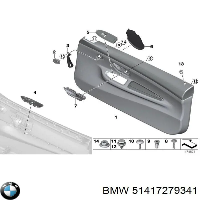 Ручка задніх лівих дверей BMW 51417279341 ціна, від 12.67 USD
